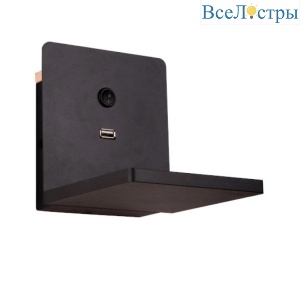 Настенный светодиодный светильник Lightstar Muro 808517