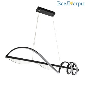 Подвесной светильник LED4U L7508-1000 BK