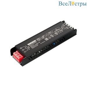 Блок питания Wolta LD-400W/03-48V