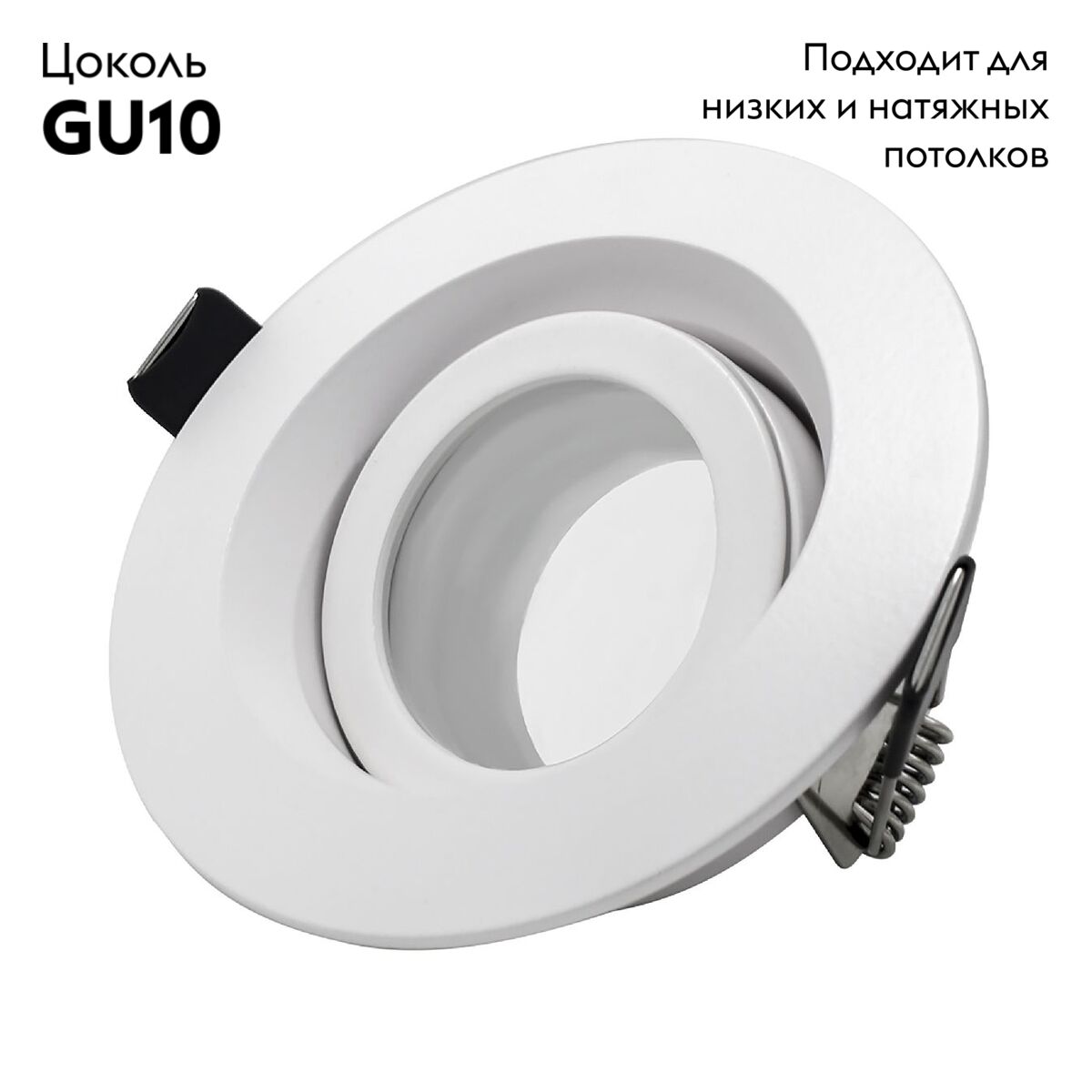 встраиваемый светильник st luce st255.508.01