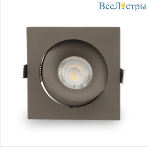 Встраиваемый светильник AM Group AM478 COFFEE