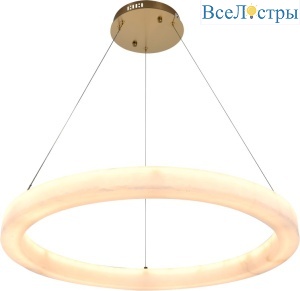 Подвесная люстра Stilfort Солид Стоун 4038/05/08P