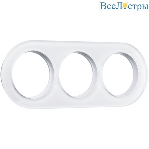 Рамка на 3 поста Werkel Favorit Runda 4690389166471 W0035101 a051635
