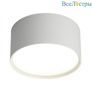 Потолочный светодиодный светильник Omnilux Abano OML-103309-12