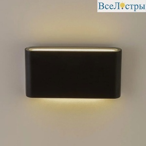 Уличный настенный светильник AM Group AM244-2Х7W BK
