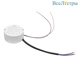 Блок питания 15W к 2151XX, 2155XX Lightstar  215010-15