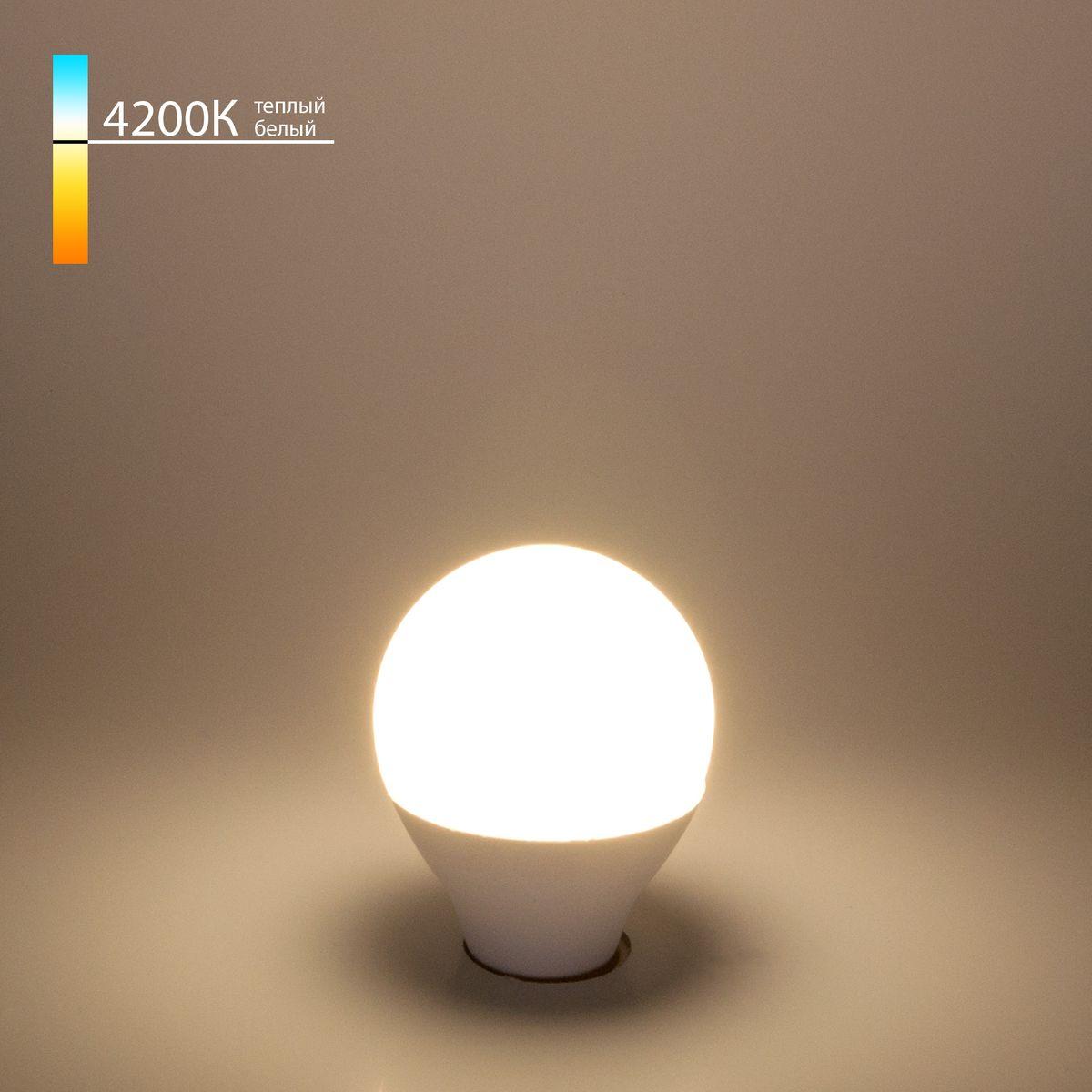 лампа светодиодная elektrostandard e14 7w 4200k матовая a049000
