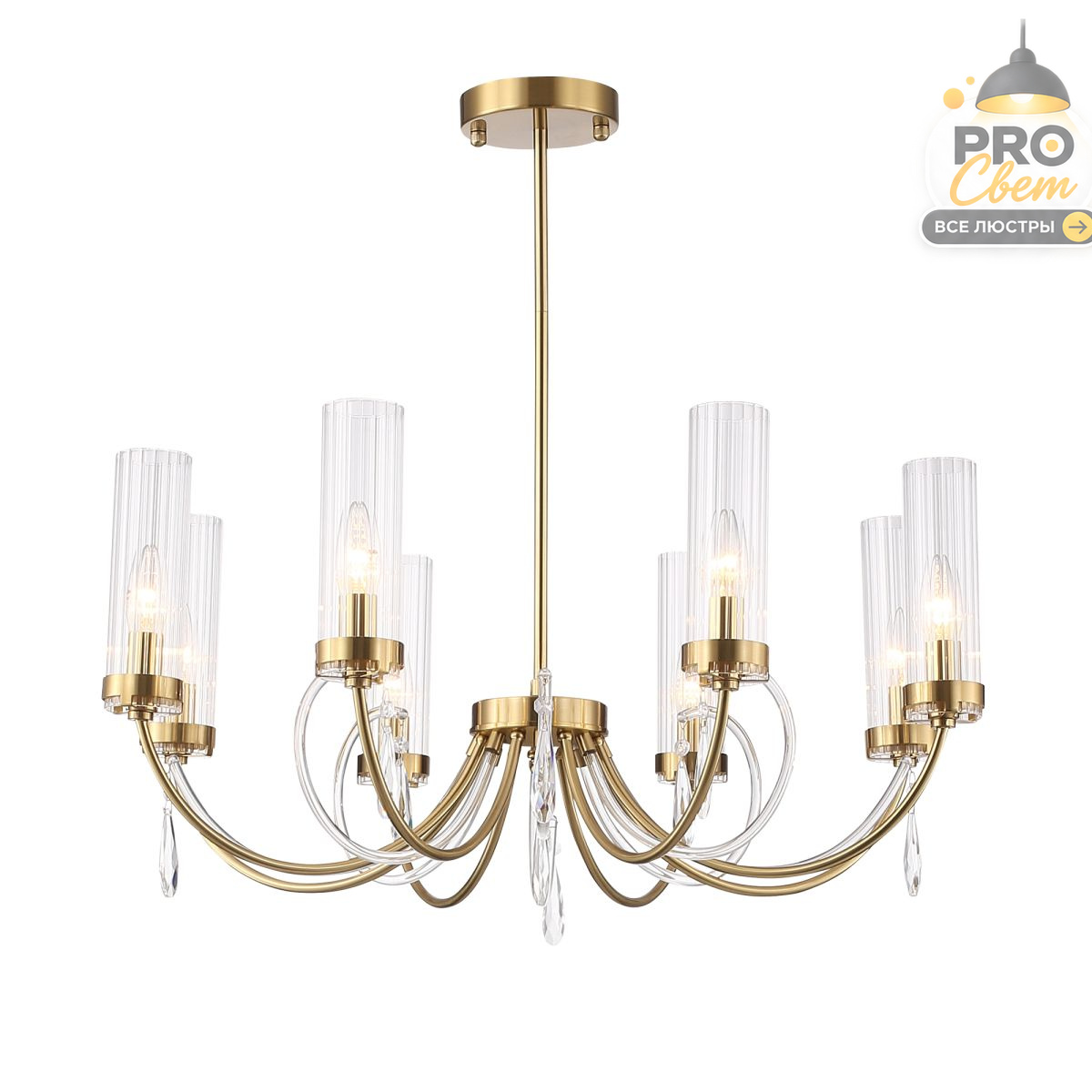 люстра на штанге st luce иллюмиа sl1400.303.08