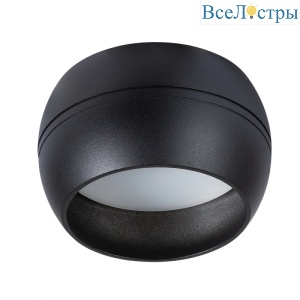 Накладной светильник Arte Lamp Gambo A5551PL-1BK