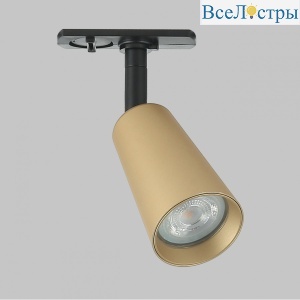 Трековый однофазный светильник IMEX Dals GU10 IL.0010.0015-BMG