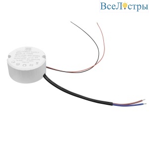 Блок питания 30W д/серии Alta 2153XX, 2156XX Lightstar  215010-30