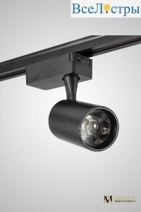 Трековый однофазный светильник AM Group AM227-10W WH 3000K