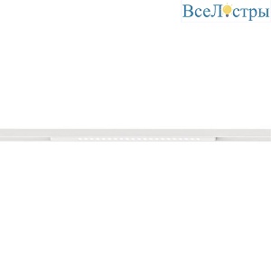 Трековый светодиодный светильник Arte Lamp Optima A7267PL-1WH