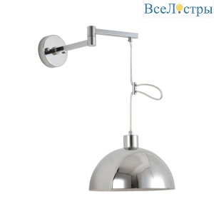 Бра Lumion Moderni Armina 8322/1W