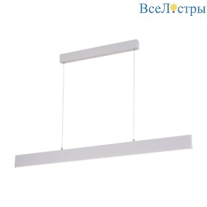 Подвесной светодиодный светильник Arte Lamp A2505SP-2WH