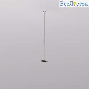 Механический подвес для трека Denkirs Smart Base TR2126-BK