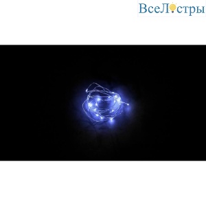Светодиодная гирлянда Feron Линейная AA синяя без мерцания CL570 32367