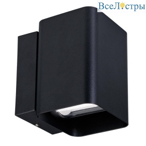 Настенный светильник Arlight LGD-Wall-Vario-J2B-12W Warm White 021932
