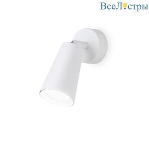 Спот Ambrella light Techno Spot Move TA13133