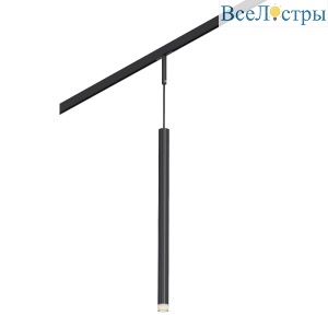 Трековый магнитный светильник ST Luce Super5 ST672.443.03