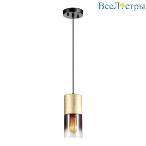 Подвесной светильник Lussole Grimes LSP-8967