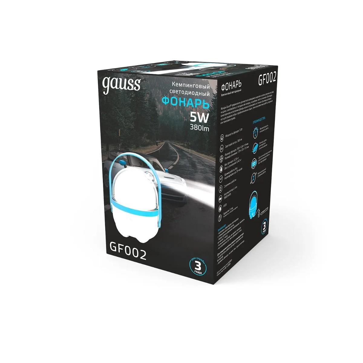 кемпинговый светодиодный фонарь gauss gf002