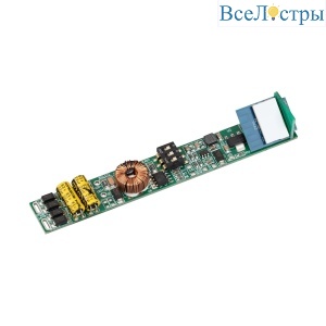 Диммер Arlight SMART-CC-201-72-DIM-IN (48V, 1x150-500mA, Track, ZB) 046539