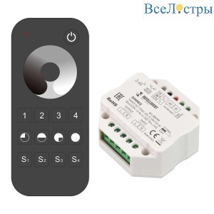 Диммер Arlight Smart-Set-Triac-601-72-Dim-PD-IN Black 036199