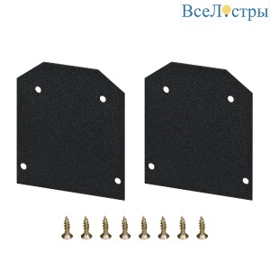 Заглушка Arlight MAG-STRETCH-ORIENT-CAP 036155(1)