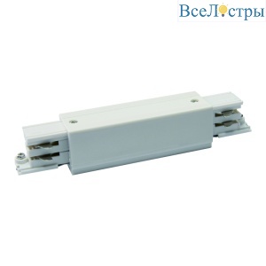 Трехфазный прямой соединитель Uniel UBX-A12 WHITE 1 POLYBAG 09744