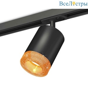 Комплект трекового светильника Ambrella light Track System XT7422011 SBK/CF черный песок/кофе (A2537, C7422, N7195)