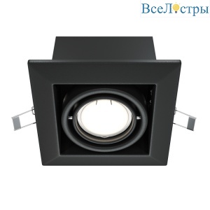 Встраиваемый светильник Maytoni Metal DL008-2-01-B