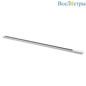 Шинопровод однофазный с питанием и заглушкой Crystal Lux CLT 0.11 01 L2000 WH