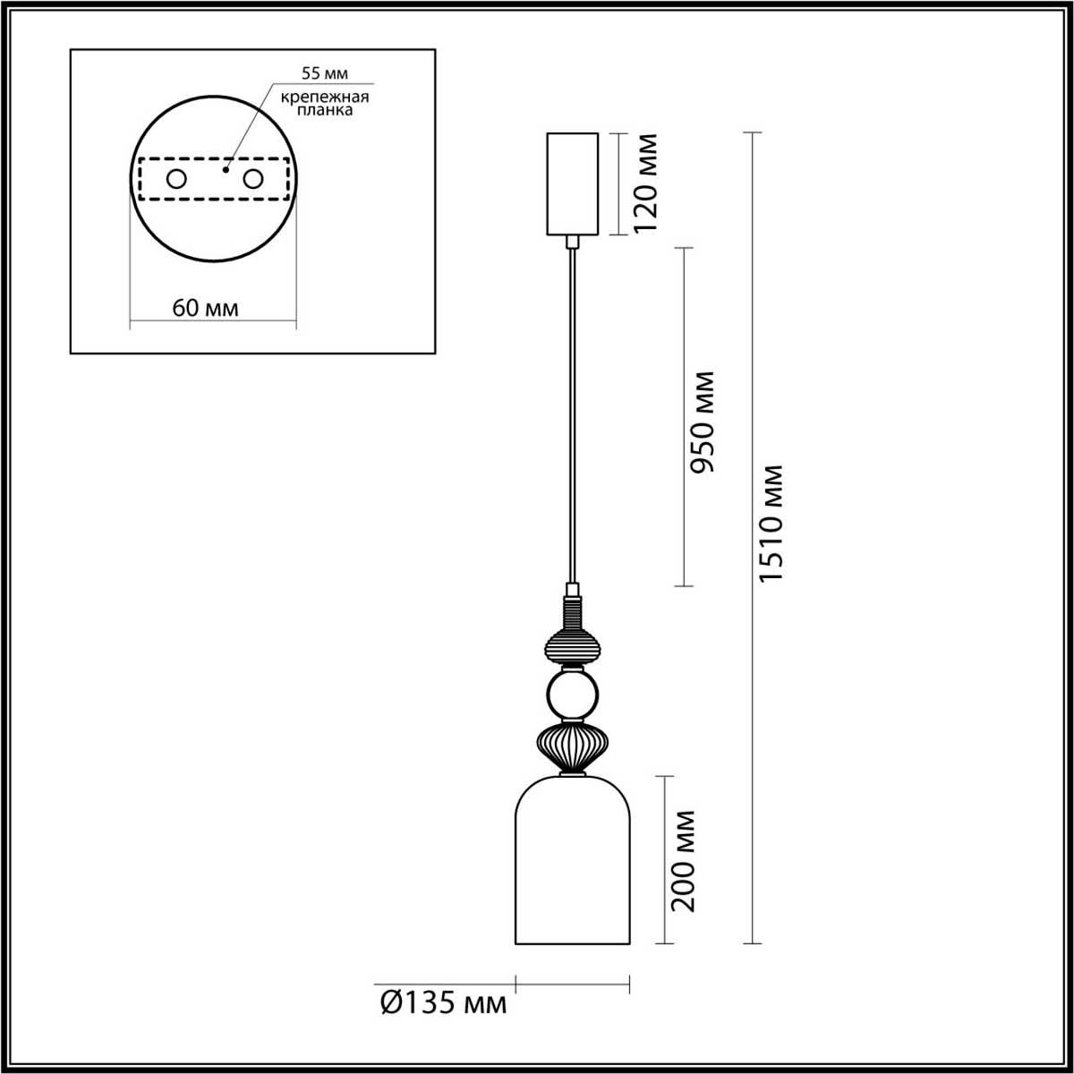 подвесной светильник odeon light palleta 5045/12la