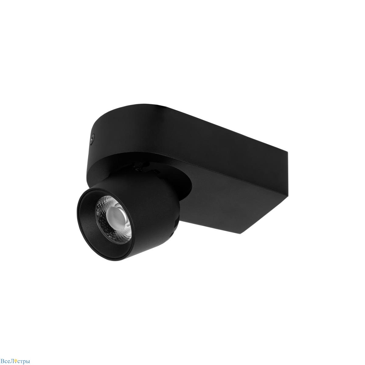 накладной спот loft it quiet 10320 black