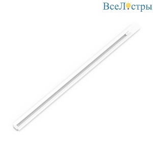 Шинопровод однофазный встраиваемый Gauss TR127