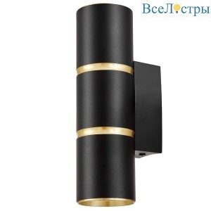 Настенный светильник Lampit Asti TS TK40-W2 BK+GD