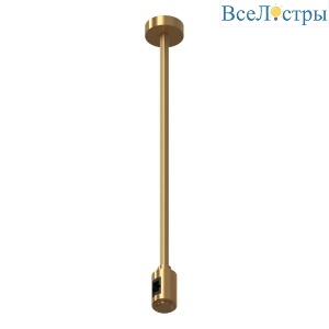 Крепление с одиночным фиксатором ST Luce Farm ST028.232.00