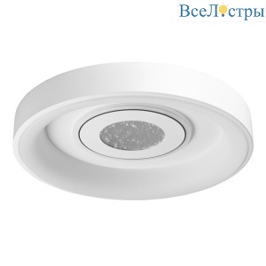 Потолочная люстра De Markt City Норден 660015701