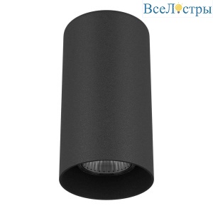 Накладной светильник Lightstar Rullo 216487