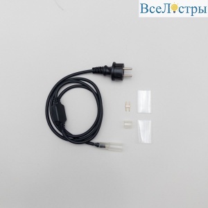 Установочный комплект для светодиодного дюралайта Laitcom (LTC) F3-220V-K
