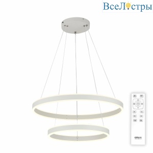 Подвесная светодиодная люстра Citilux Дуэт CL719640