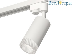 Трековый однофазный светильник Ambrella Light Track System XT6322080 (A2520, C6322, N6150)