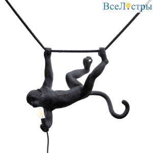 Подвесной светильник The Monkey Lamp Swing Black Seletti
