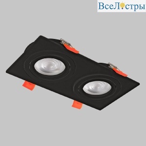 Встраиваемый светильник IMEX IL.0029.0008-2-BK
