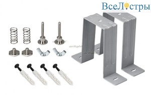 Держатель Arlight S2-LINE-4067 Set 021184