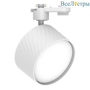 Трековый светильник Feron Linea AL126 48778