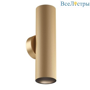 Бра Maytoni Technical Artisan C080WL-02-GU10-MG