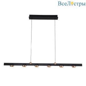 Подвесной светильник IMEX Teranzo PLC-7069-1260