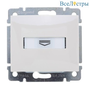 Выключатель карточный Legrand Valena с выдержкой времени и подсветкой белый 774234